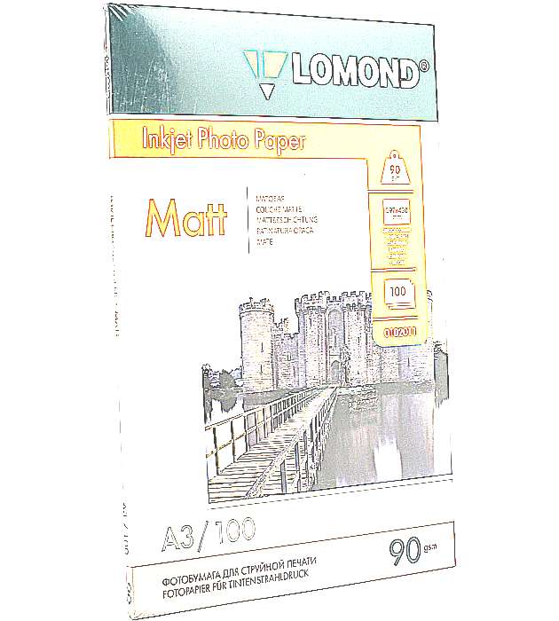 ������ ��� �������� ������