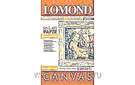 ����� ��� ���������� ������