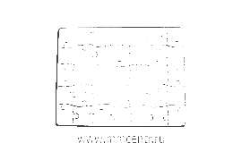 ����� ��� ����������