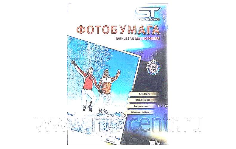 ������ ��� ���������� (����)