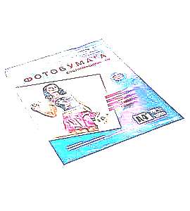 ������ ��� ���������� (����)