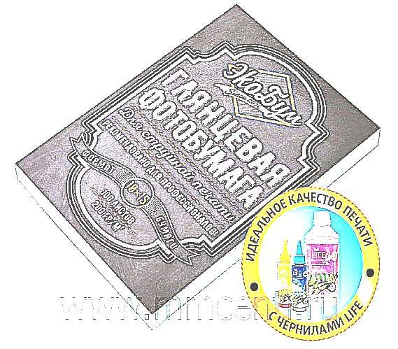 ������ Life