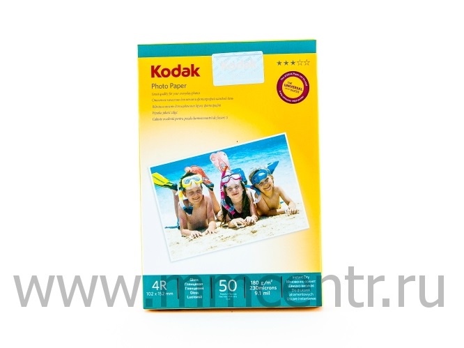 Бумага Kodak