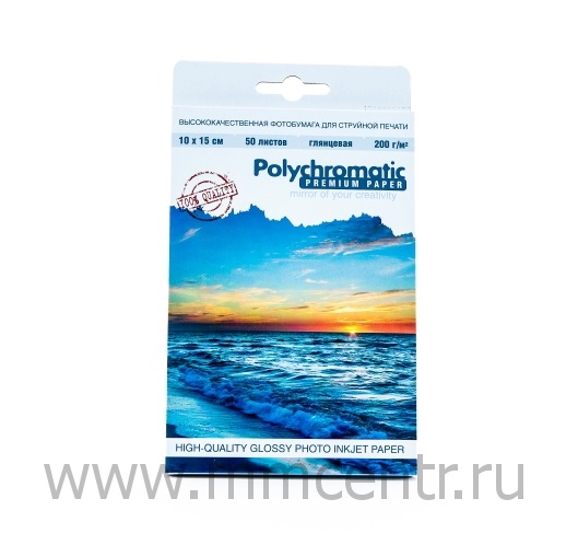 Бумага Polychromatic
