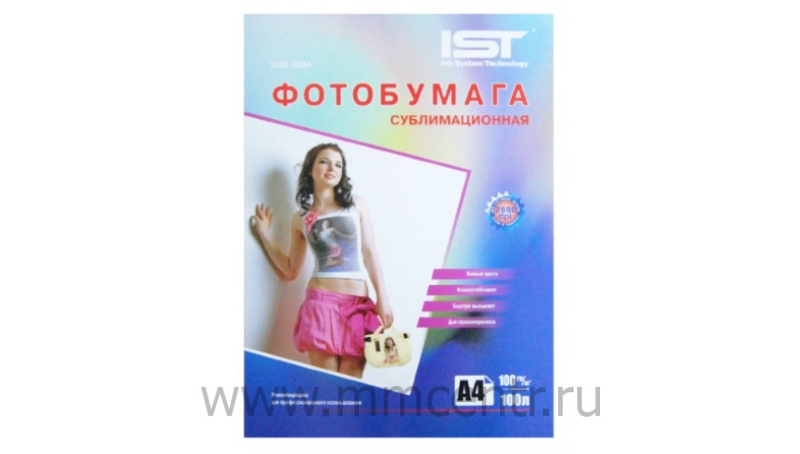 Сублимационная бумага IST