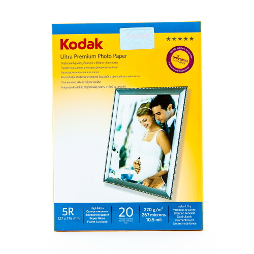   Kodak (13x18, 270/2, 20) 