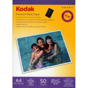  Kodak (A4, 200/2, 50) 