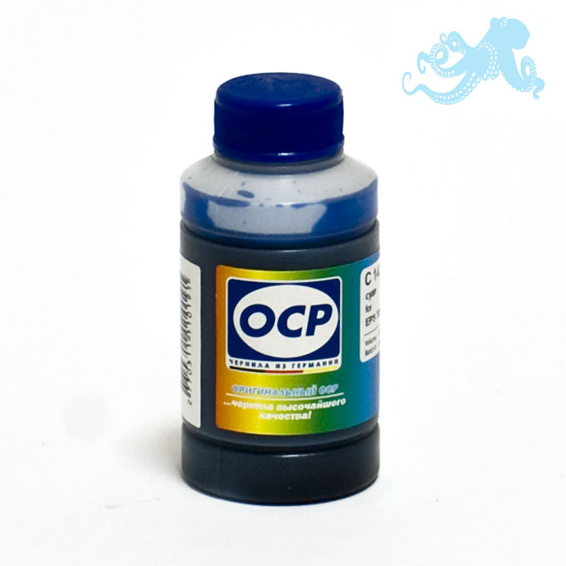   OCP 77 LIGHT CYAN  Epson T0485 (R200),  70 gr