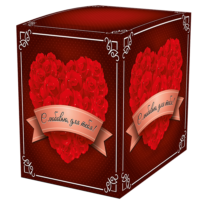 картинка Подарочная коробка для кружки "С любовью для тебя!"