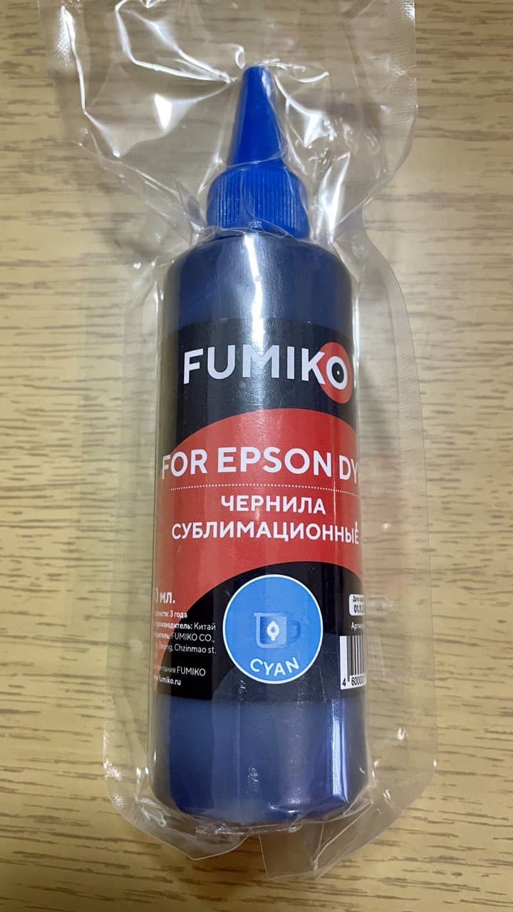   FUMIKO   Epson 100 CYAN
