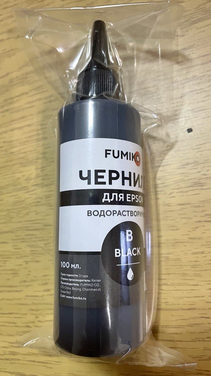   FUMIKO  Epson 100 BLACK