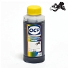 ������� OCP 9142 BLACK Pigment ��� �� �72, 100 gr