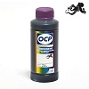 Чернила OCP 45 BLACK Pigment для BROTHER, 100 gr