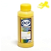 ������� OCP 280 YELLOW Pigment ��� HP �951/951 XL, 100 gr
